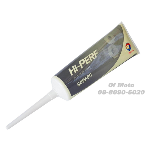 TOTAL HI-PERF GEAR OIL 80W-90 (น้ำมันเฟืองท้ายสำหรับรถจักรยานยนต์)