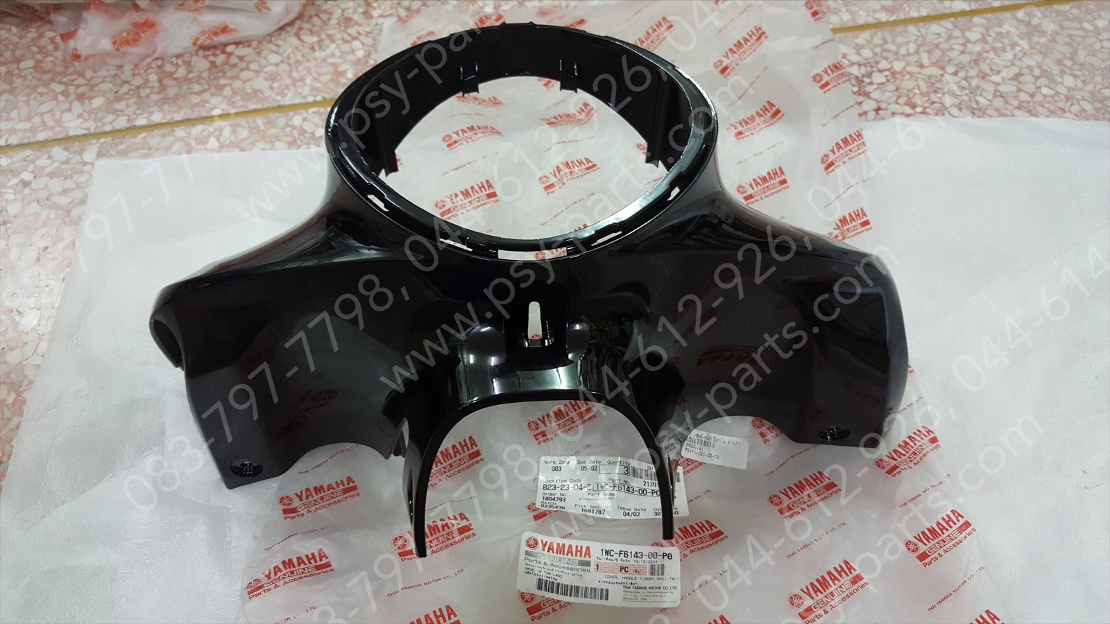 ฝาครอบแฮนด์-หน้า FILANO แท้ๆ สีดำเงา 1WC-F6143-00-P0