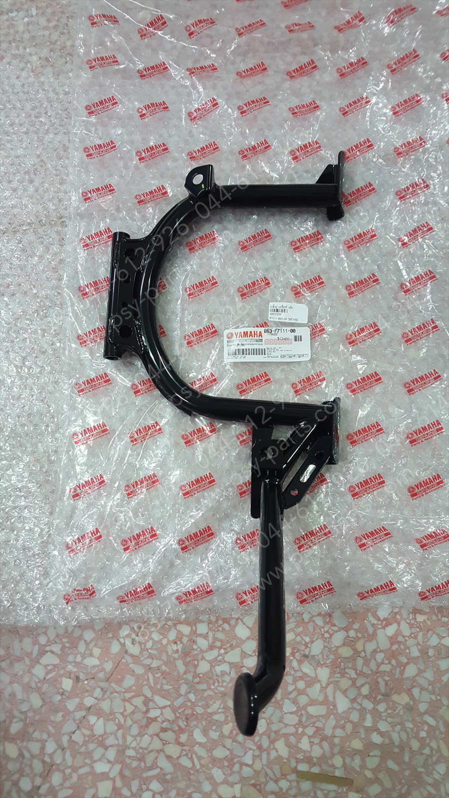 ขาตั้งคู่ AEROX แท้ๆ B63-F7111-00 (ใส่รุ่นใหม่ไม่ได้ กรุณาตรวจสอบรุ่นก่อนสั่งซื้อ)