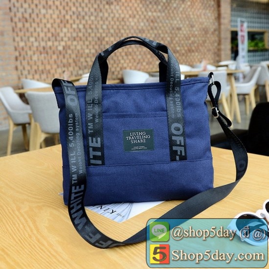 กระเป๋าแฟชั่น รุ่น Korean KD983 คุณภาพระดับพรีเมียม