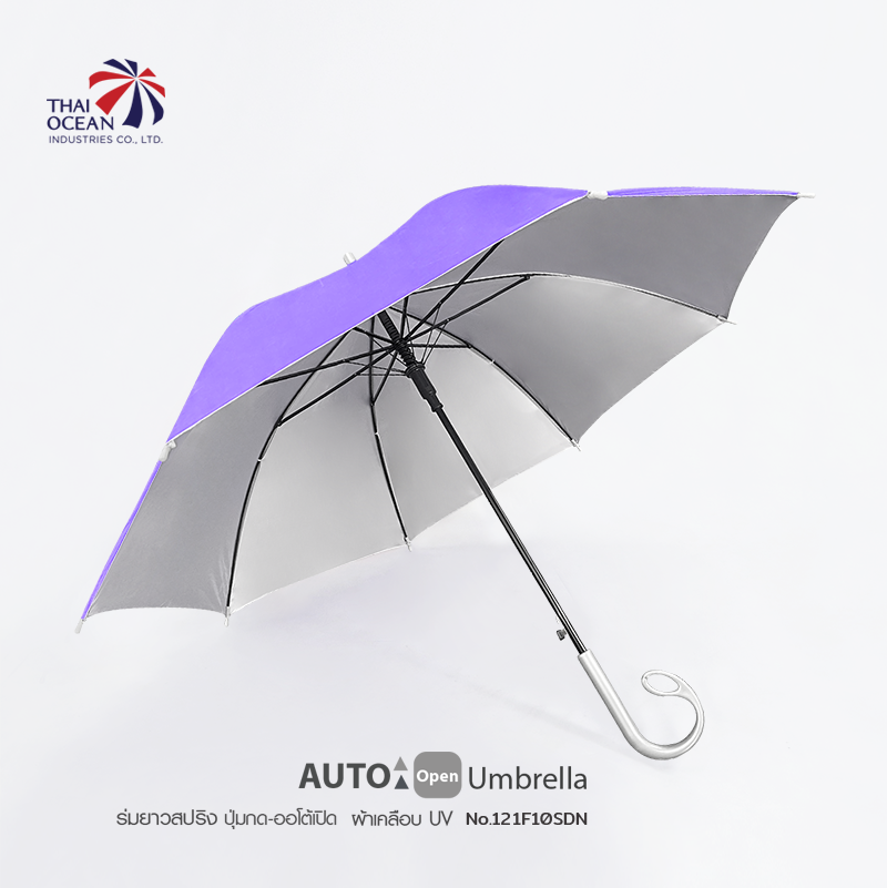 Leo ร่มยาวออโต้เปิด 21 นิ้ว ผ้าเคลือบยูวีกันแดดและฝน