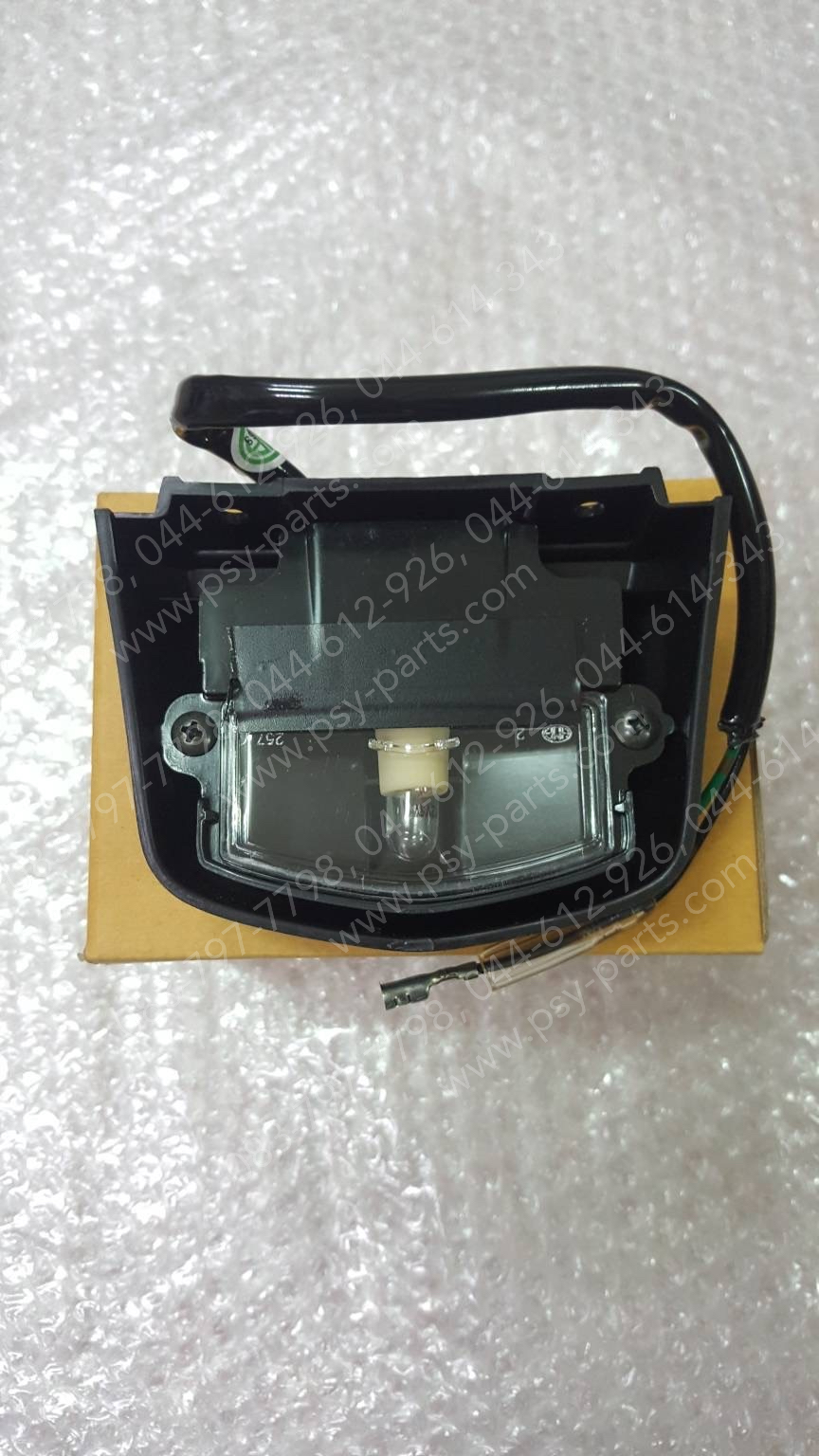 ไฟส่องป้ายทะเบียน FILANO 125, GRAND FILANO (T)