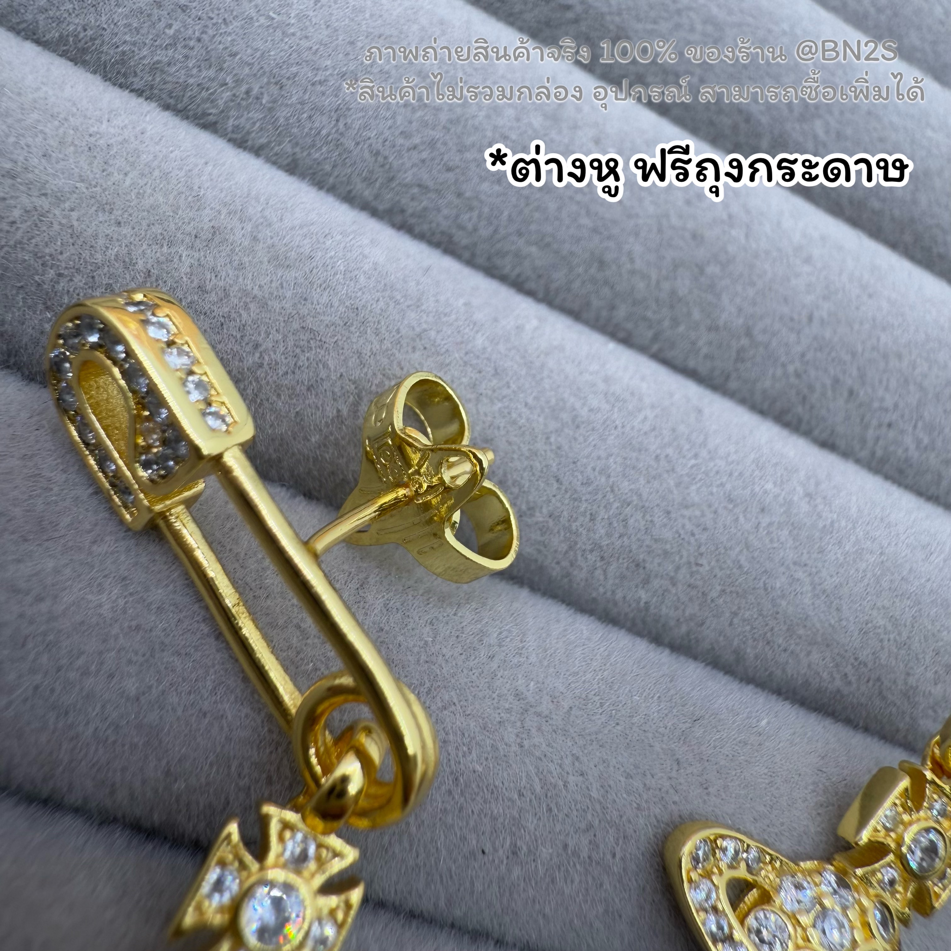อะไหล่เงิน | Vivienne Westwood Lucrece Earrings ต่างหูวิเวียน รุ่นเข็มกลัด ห้อยจี้ดาวเสาร์ งานออริ สวยสุด