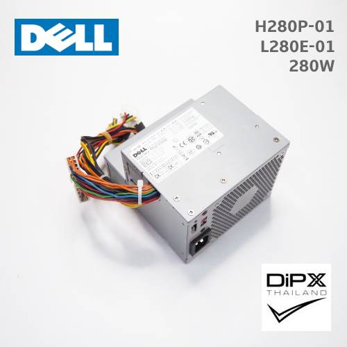 Power supply DELL 280W (H280P-01, L280E-01) 24pin, 4pin, 4pin mini, 2sata, 1molex (New)