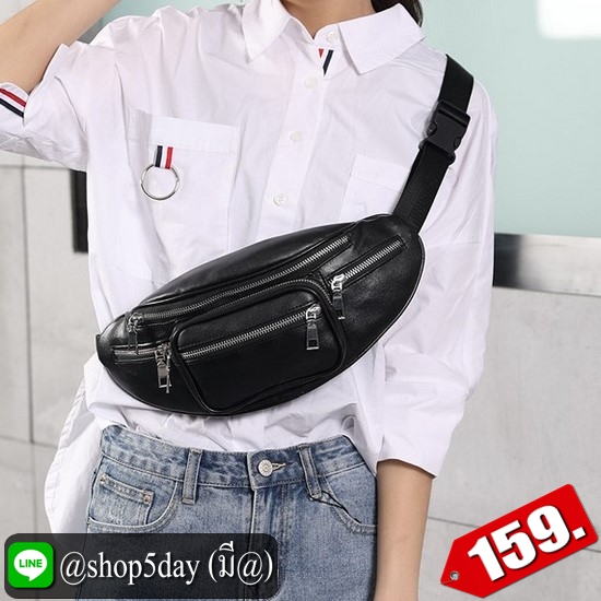 ♨️ กระเป๋าแฟชั่น คาดอก-คาดเอว หนัง PU OK ⚡️