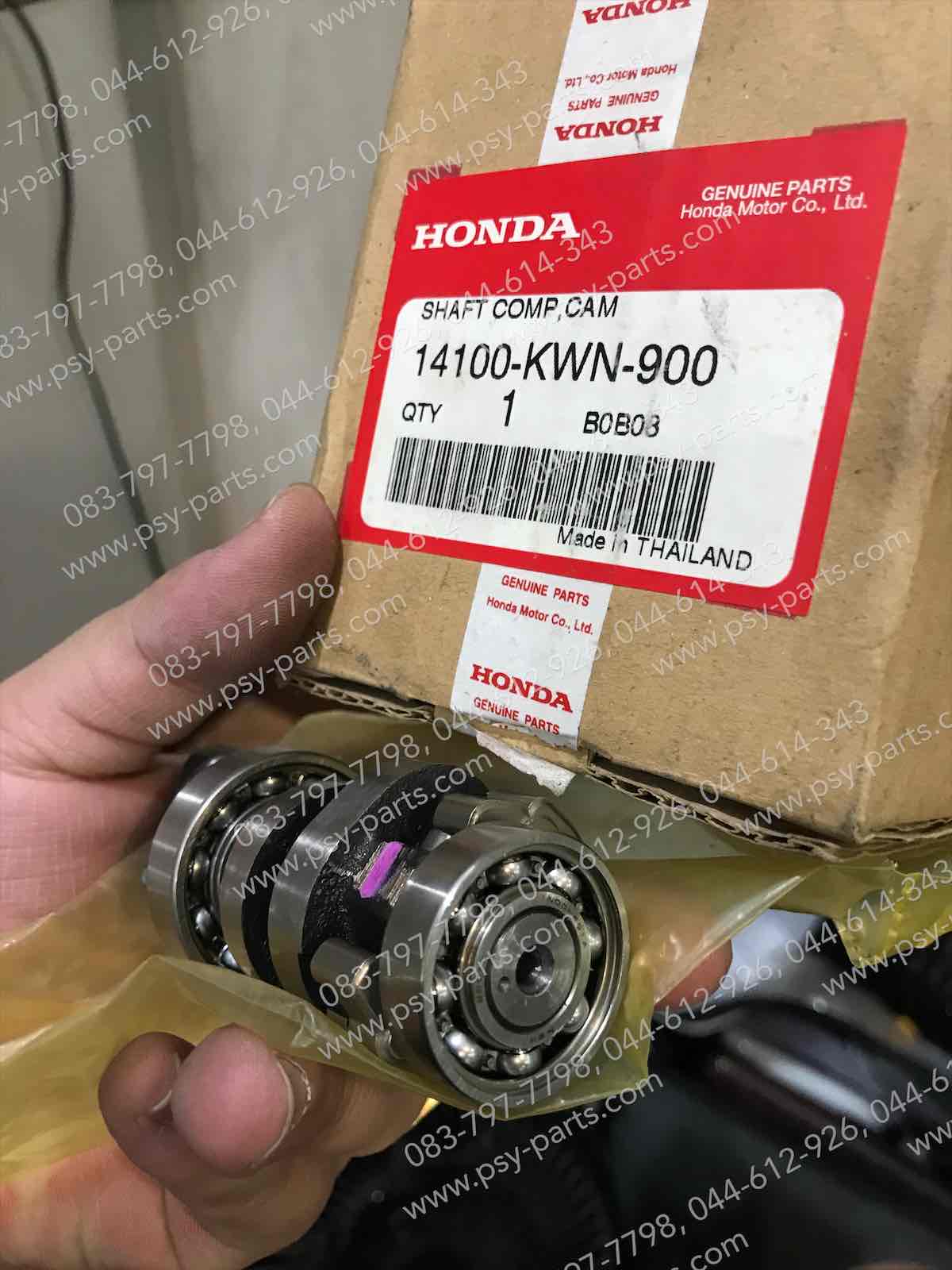 แกนราวลิ้น CLICK 125-I, PCX 125 แท้ๆ + ลูกปืน 14100-KWN-900