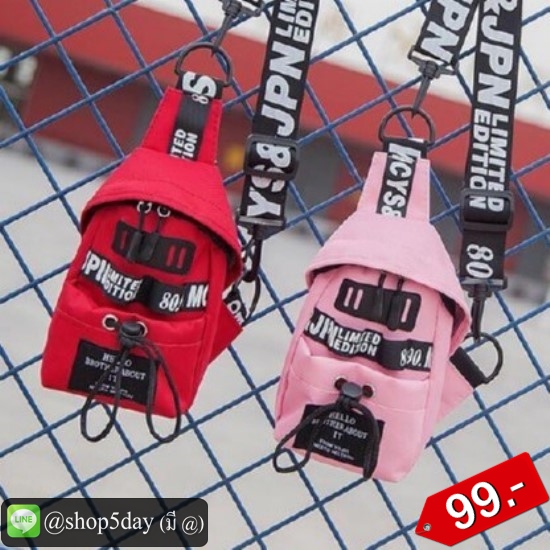 🔥กระเป๋าแฟชั่น สะพายข้าง Non ฟิล่า No.Non 99-E