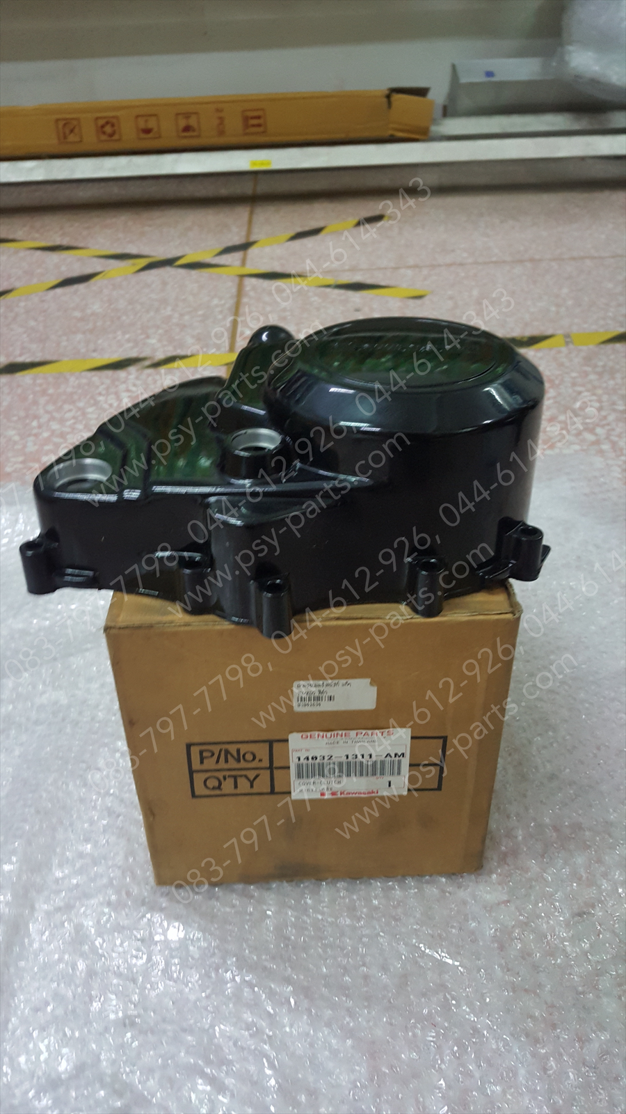 ฝาครอบแคร้งคลัทช์ TUXEDO แท้ๆ สีดำ 14032-1311