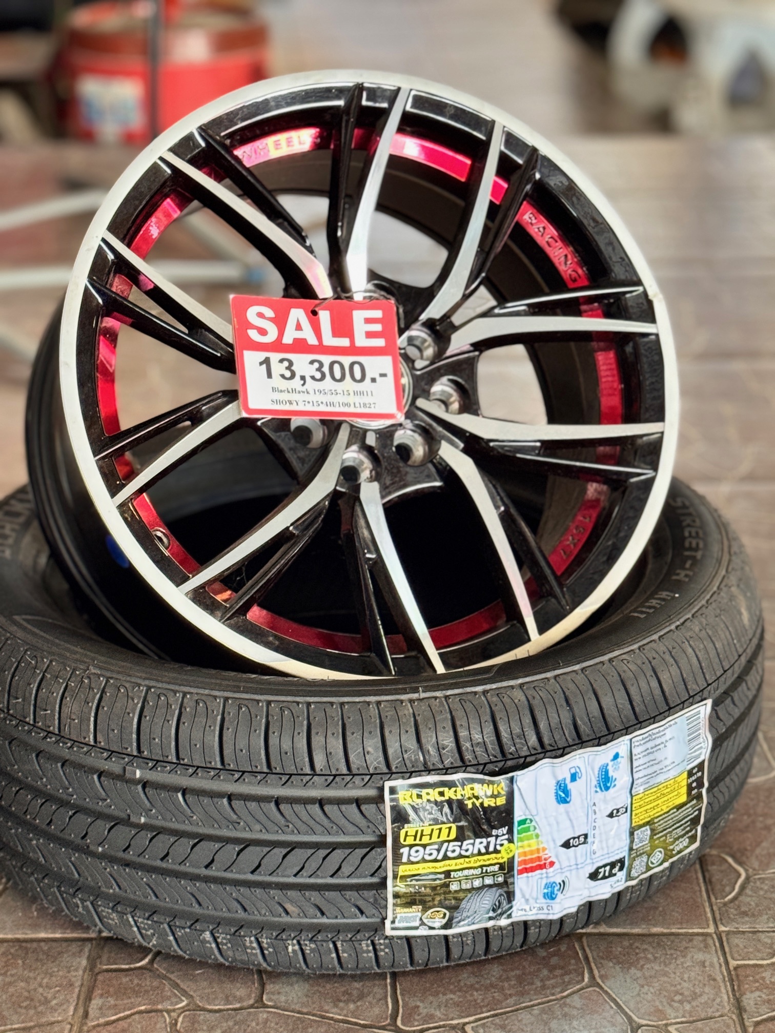 โปรยางคู่แม็ก พร้อมบริการครบเซ็ต ราคาพิเศษ