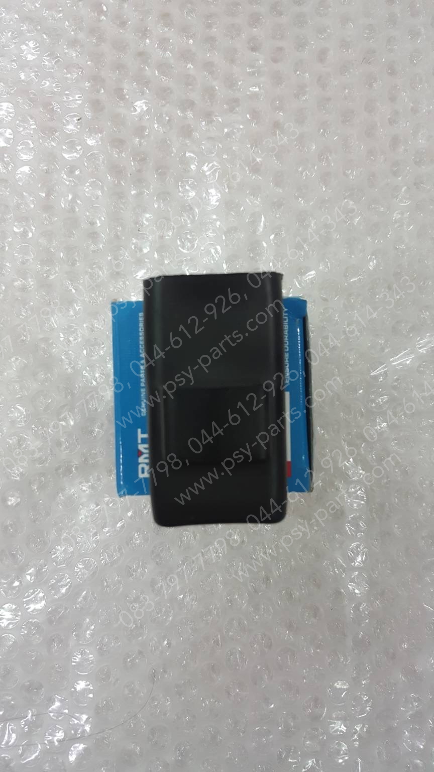 รีเลย์สตาร์ท SCOOPY-I (T)