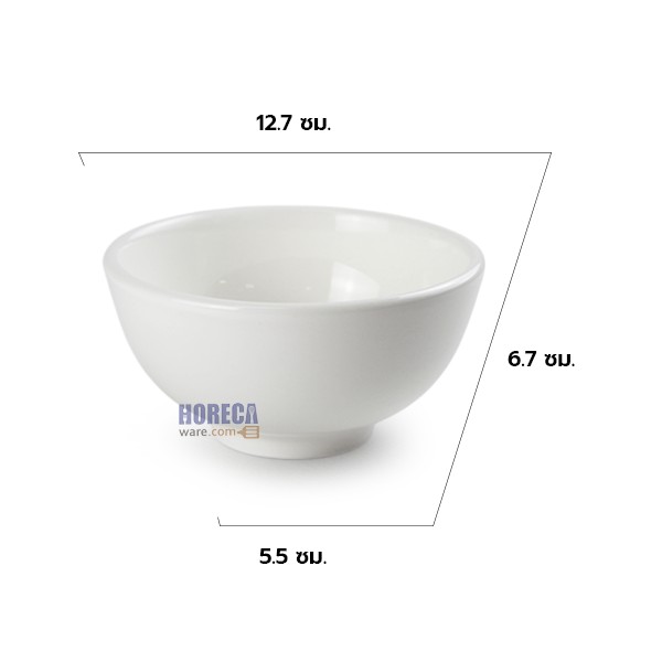 ชามลึก 5 นิ้ว ทรงโคม สีนม ตราโฟเซรามิค