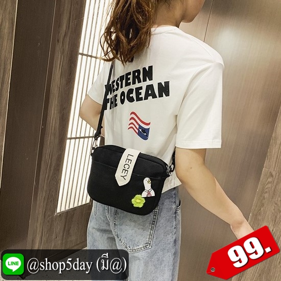 ♨️ กระเป๋าผ้าสะพายข้างพิมพ์ลายการ์ตูนน่ารัก ⚡️