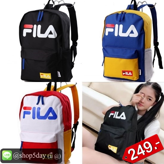 Fila กระเป๋าเป้ แฟชั่น เหมาะสำหรับวัยทีน