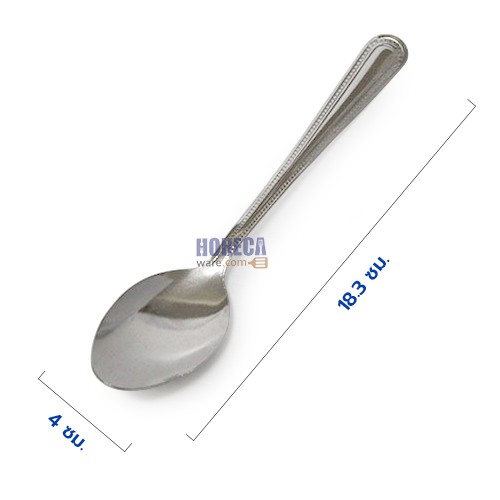 [Fish eggs] Spoon, pack of 12, Fofo