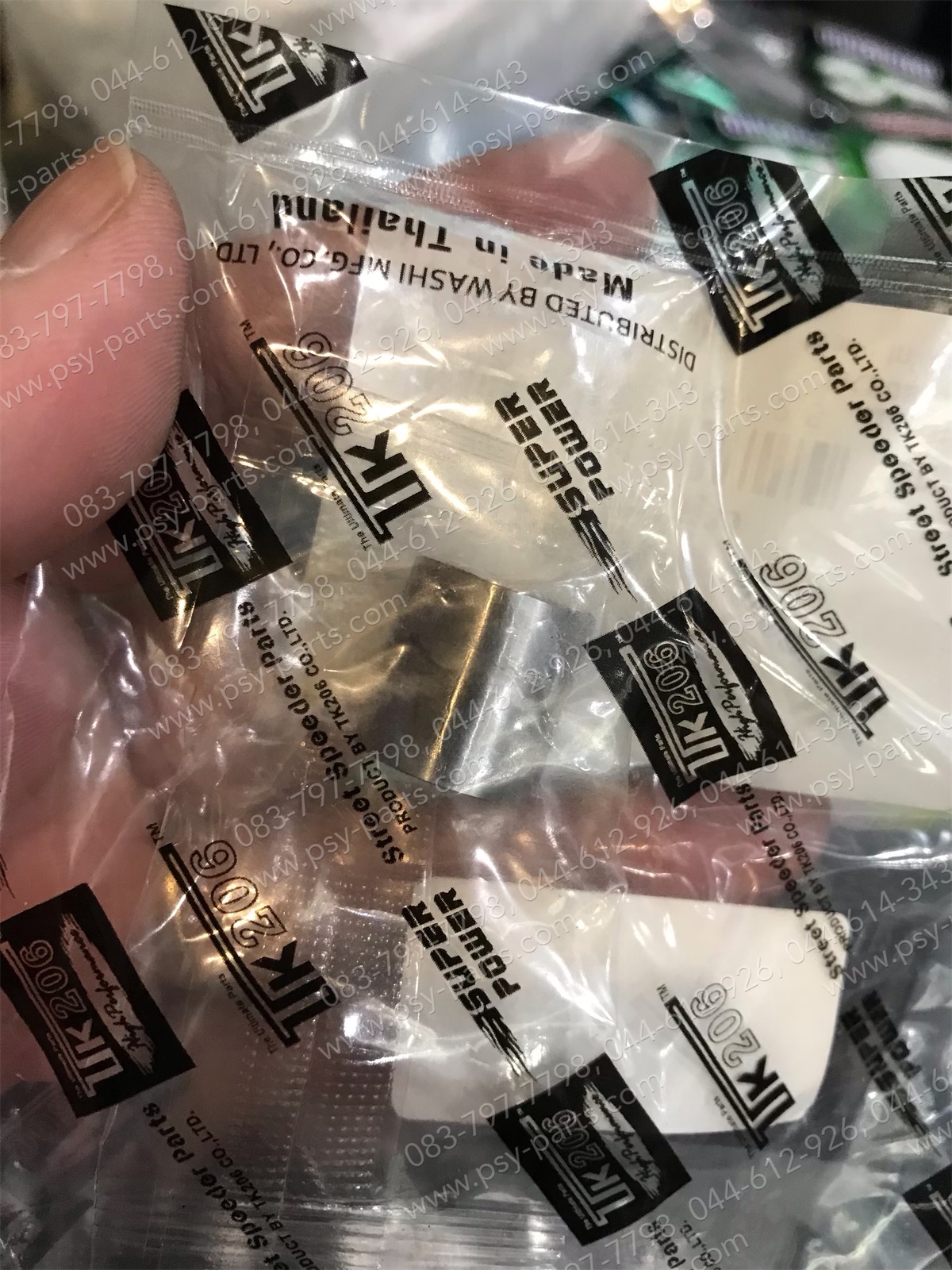 บูซปลายก้านสูบ MIO 14*15