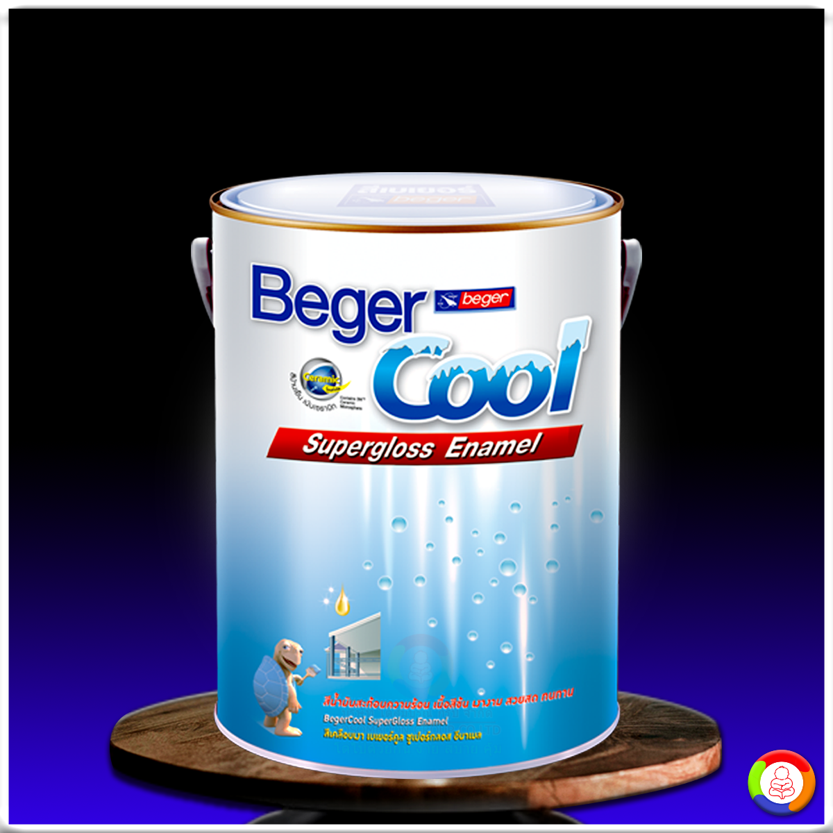 BegerCool Supergloss Enamel เบเยอร์คูล ซูเปอร์กลอส อีนาเมล