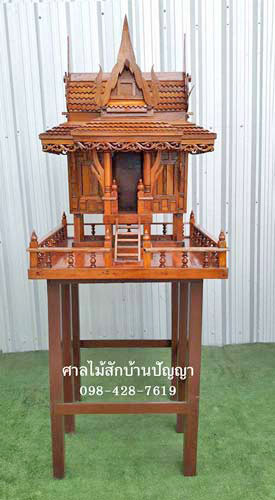 ศาลเจ้าที่เรือนไทยสามมุขเบอร์ 3