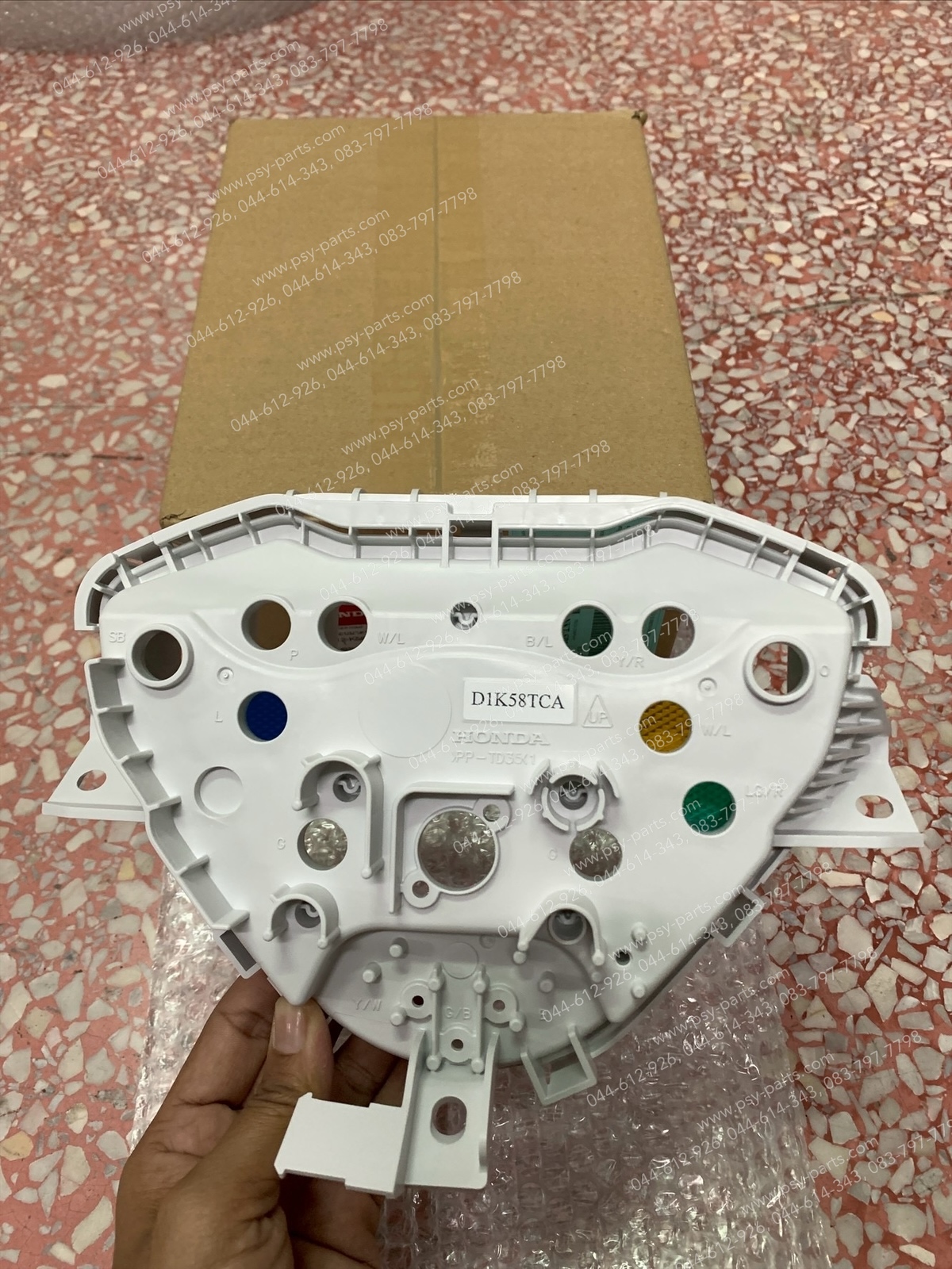 เสื้อเรือนไมล์ WAVE 110-I/19 แท้ๆ (ล่าง) 37212-K58-TC1, 37212-K58-TC2