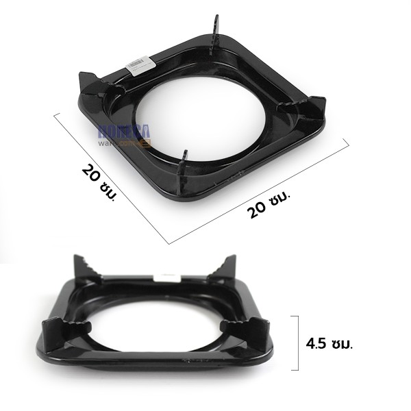 อะไหล่ จานครอบหัวเตา เหลี่ยม 8 นิ้ว สีดำ ตรานาโนเทค