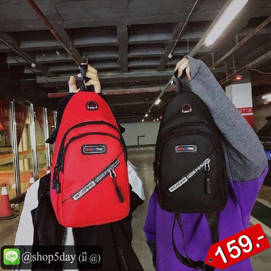 🔥กระเป๋าคาดอก สุดเท่ QFY