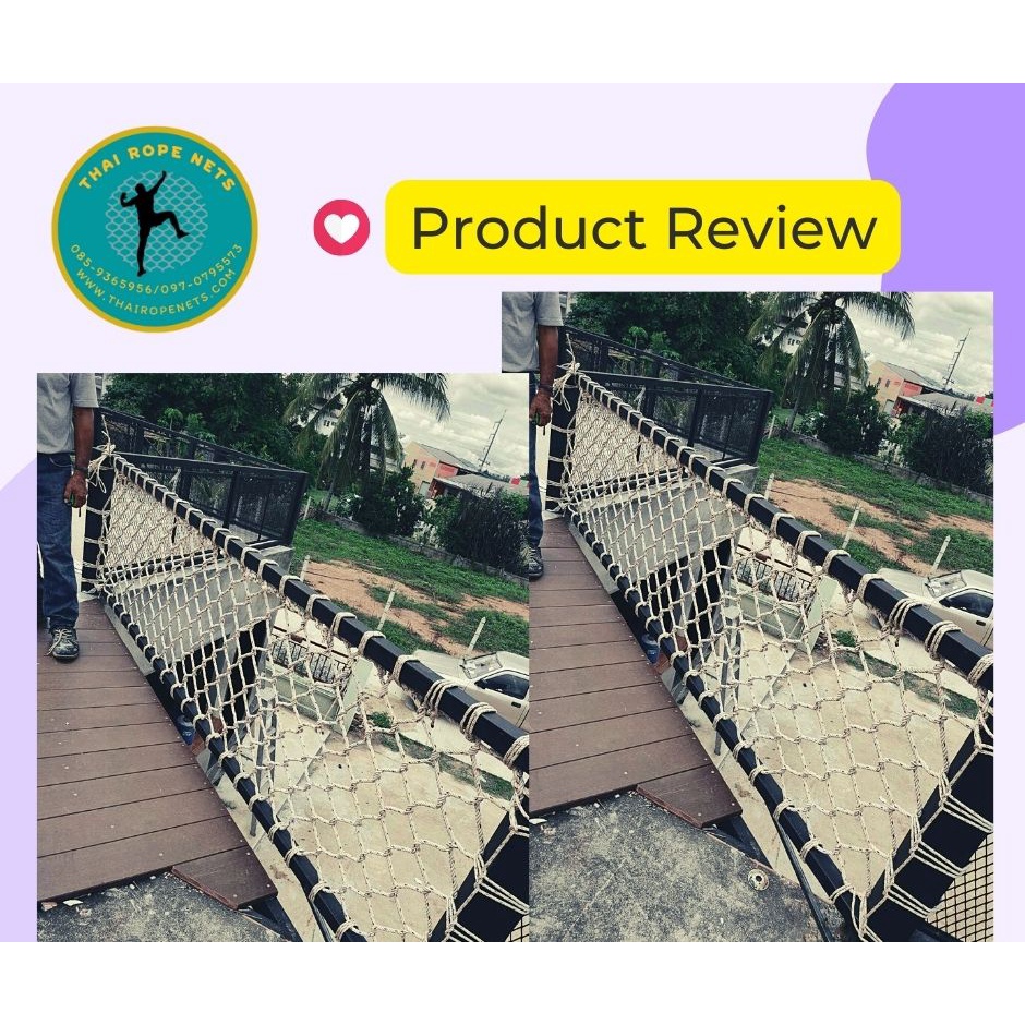 ตาข่ายระเบียง ตกแต่งสวนสวย รั้วตาข่าย เชือกถักรั้วตาข่าย รับถักเชือกตาข่าย ทำบ้านต้นไม้