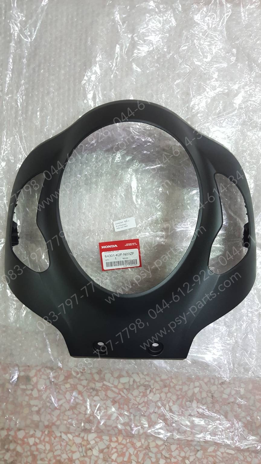 ฝาครอบไฟหน้า SCOOPY/21 แท้ๆ สีดำเทาด้าน (NH303M) 64301-K2F-N00ZF