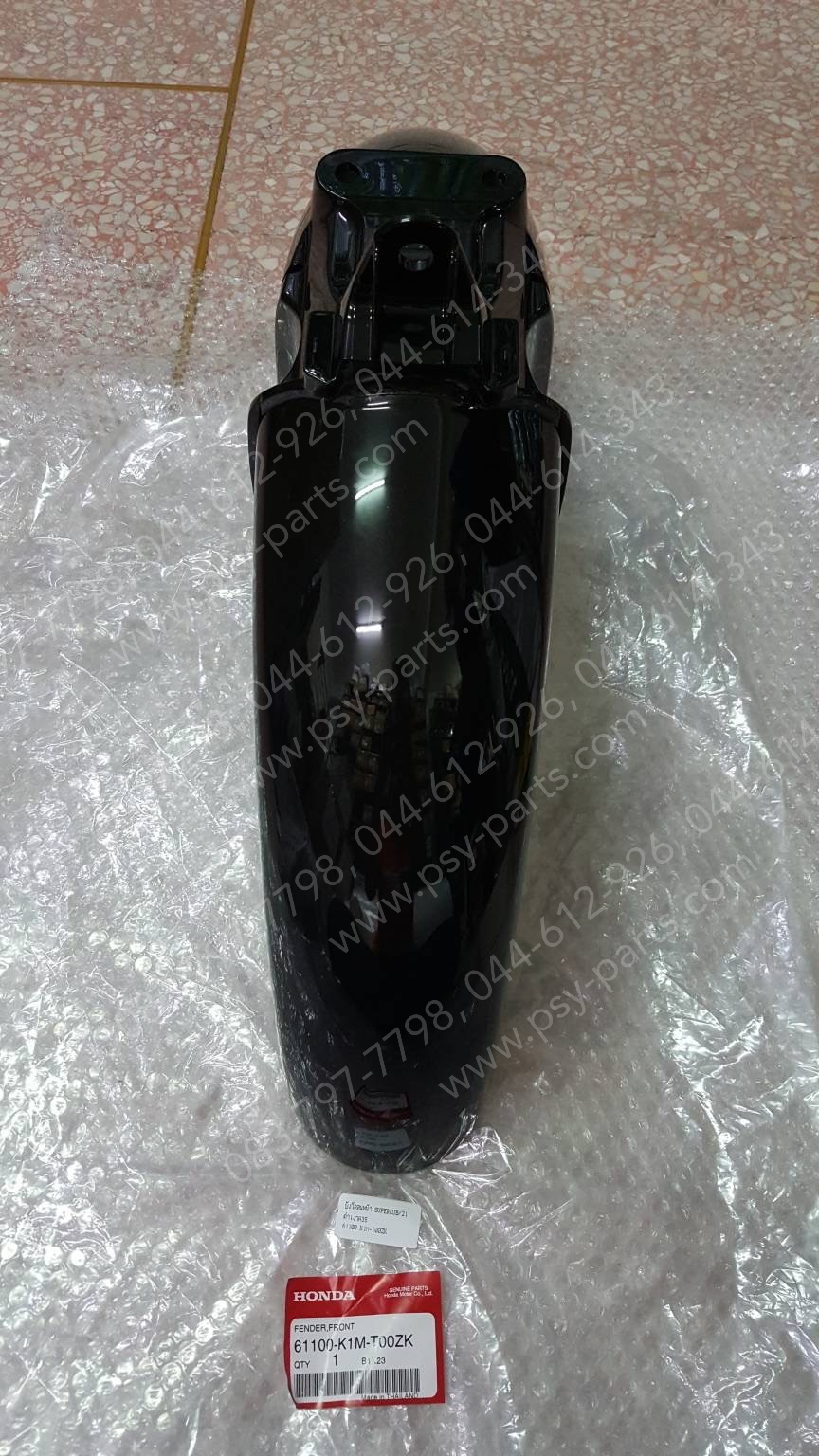 บังโคลนหน้า SUPER CUB/21 แท้ๆ สีดำเงา (A35) 61100-K1M-T00ZK