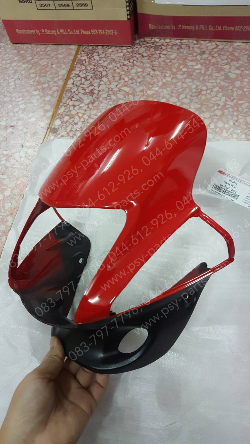 หน้ากากไฟหน้า TENA-ใหม่ (T) สีแดงสด (R263)