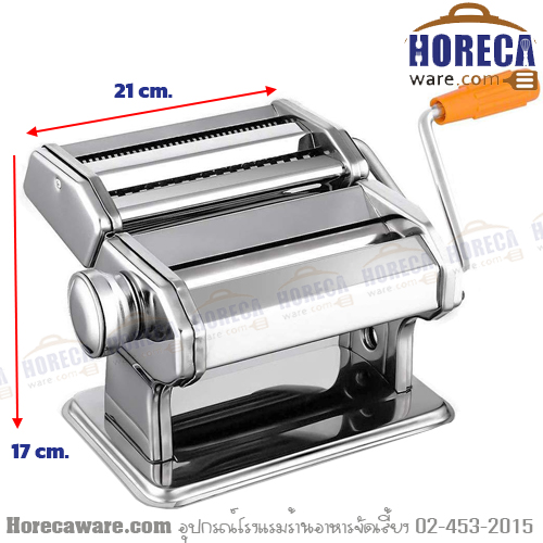 Dough rolling machine, making pasta, large noodles, light ssg [ssg-06-01]