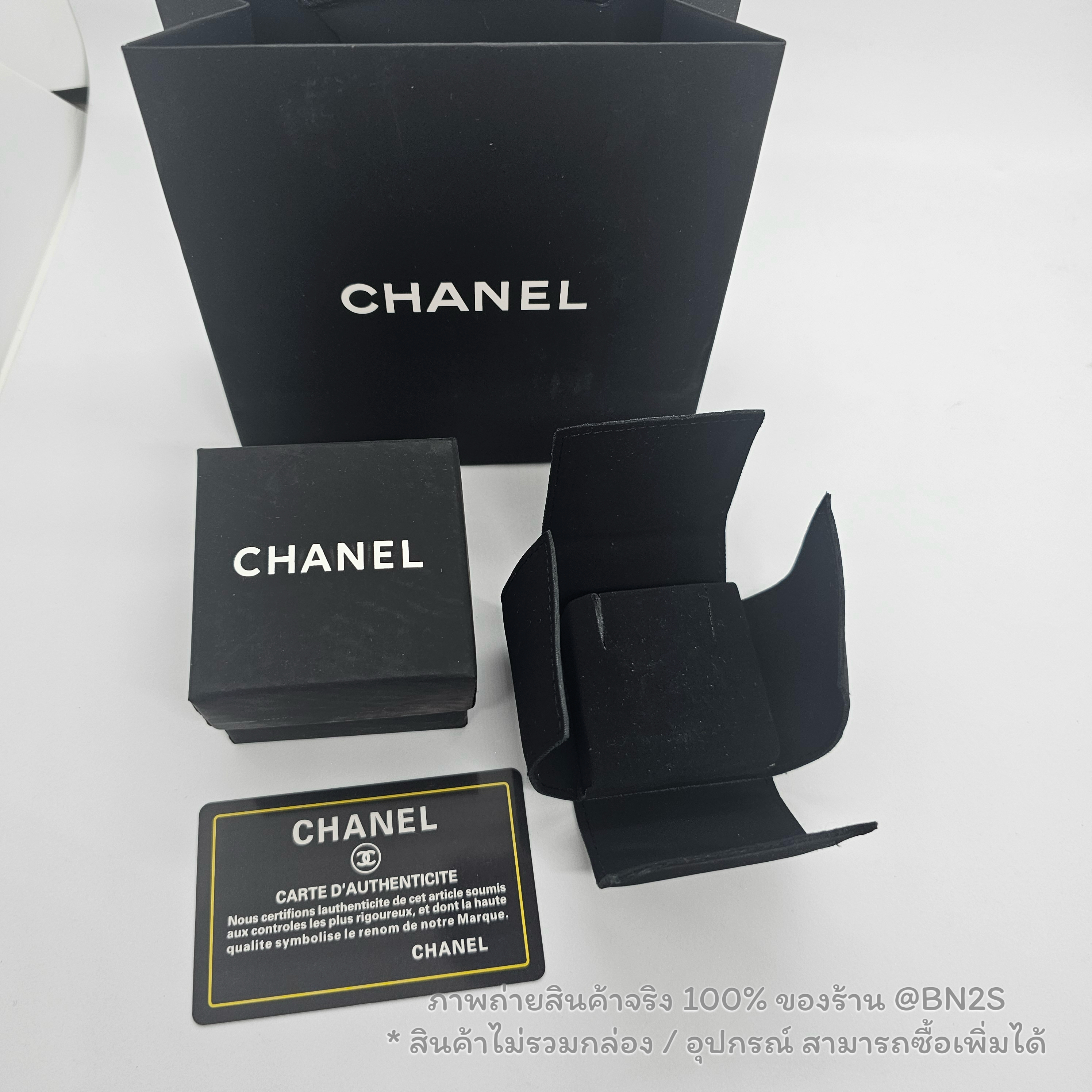 ชุดกล่องใส่ต่างหู ของขวัญ Chanel ซองเก็บกำมะหยี่สีดำ