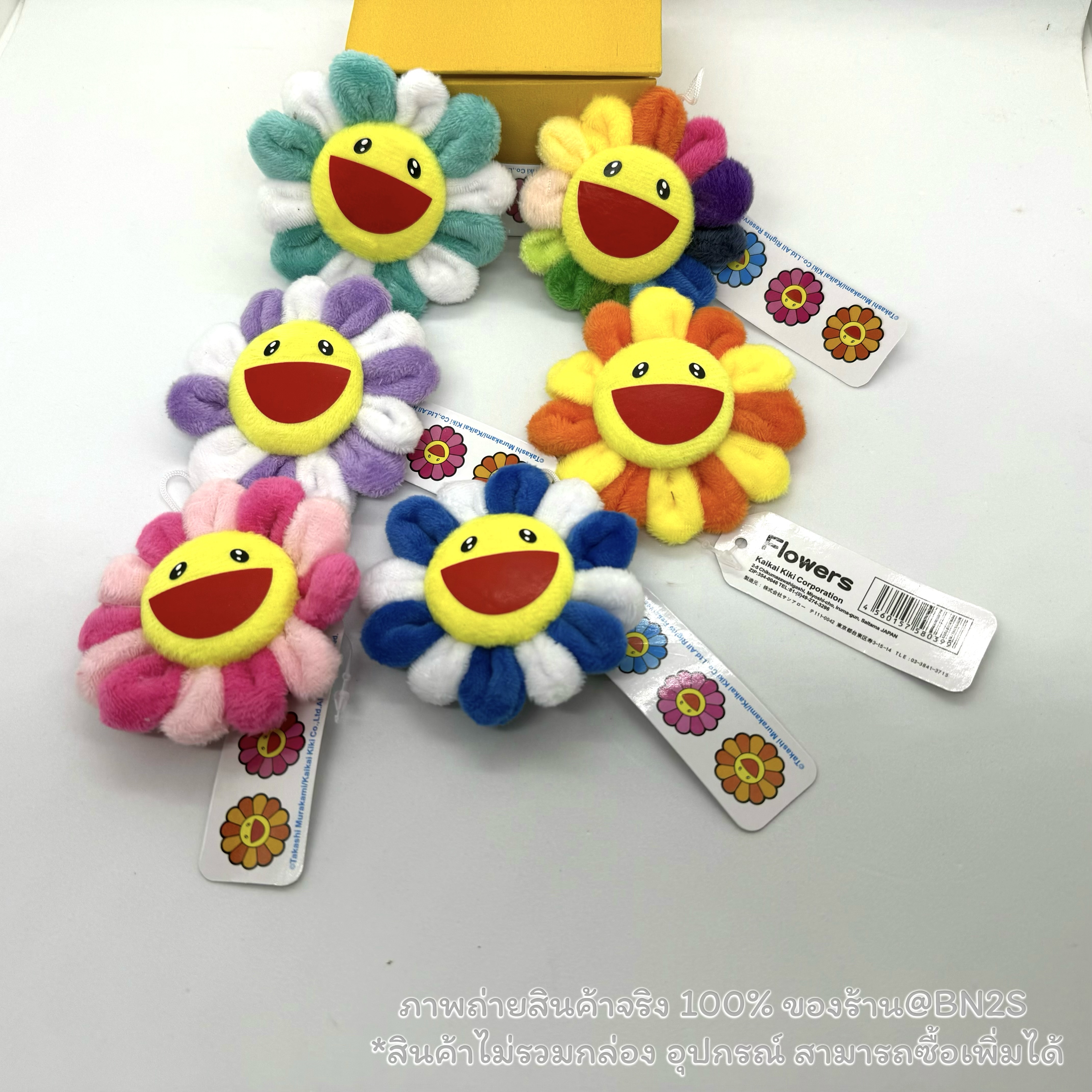 สีชมพู | Murakami Flower Pin ดอกไม้มุราคามิ เช็มกลัด งานฮิตโด่งดังมาก ขนาด 8 ซม. พร้อมส่ง ราคา เบาๆ เพียง 129฿ เท่านั้น