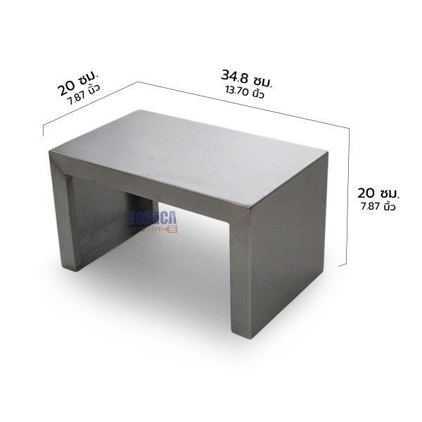 ชั้นวางของบนเคาเตอร์ ร้านราดหน้า 35x20x20cm ตราแมสเตอร์แวร์