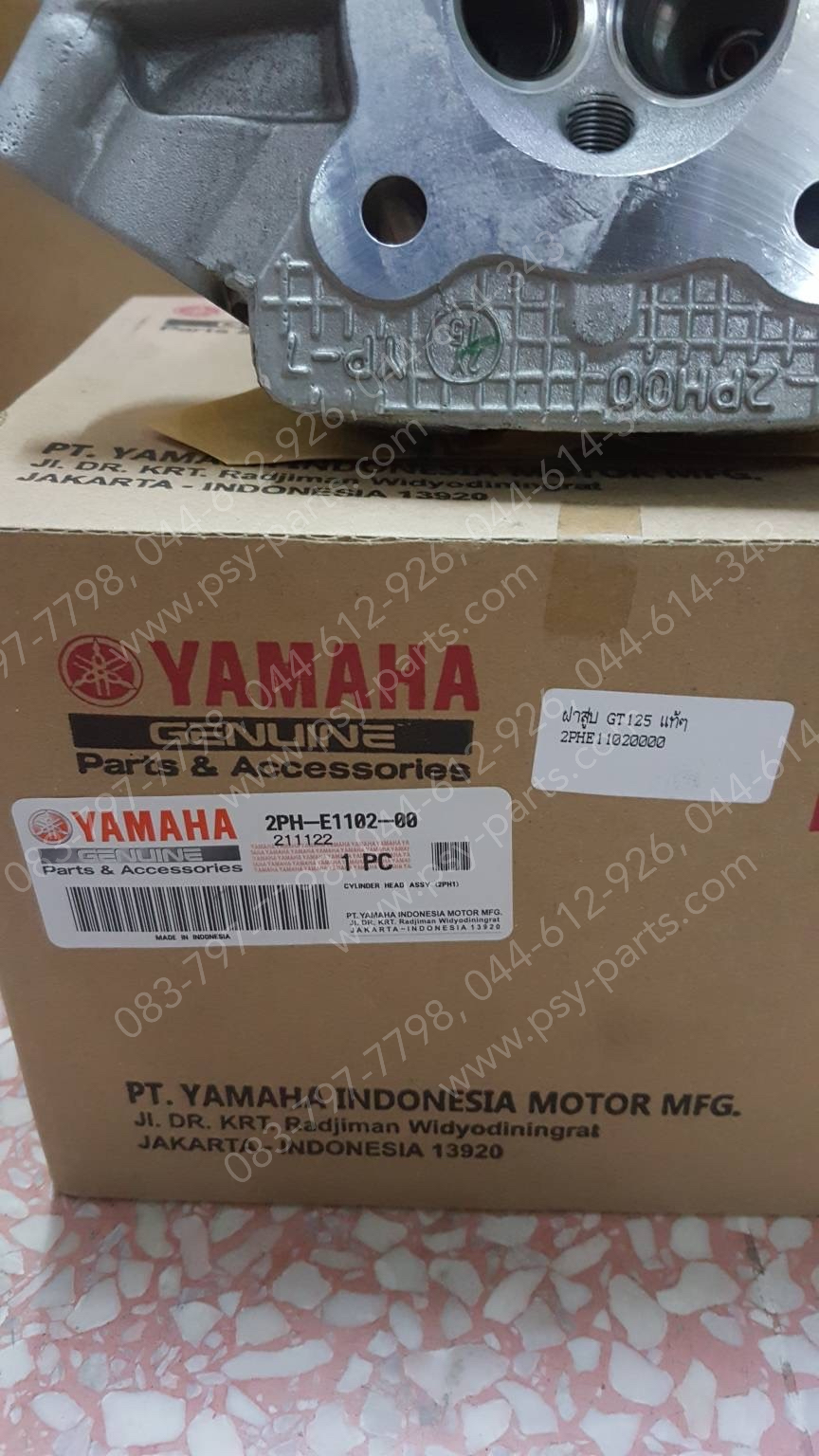 ฝาสูบ GT 125 แท้ๆ 2PH-E1102-00