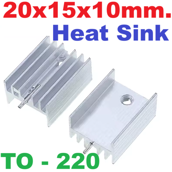 แผ่นระบายความร้อน Heatsink 20*15*10mm. Anodized Aluminium Heat Sink with needle For Power Transistor TO-220 size 20x15x10mm.