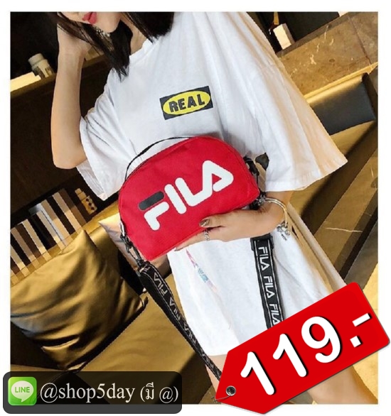 🔥กระเป๋าแฟชั่น สะพายข้าง Fila ฟิล่า No.FB001