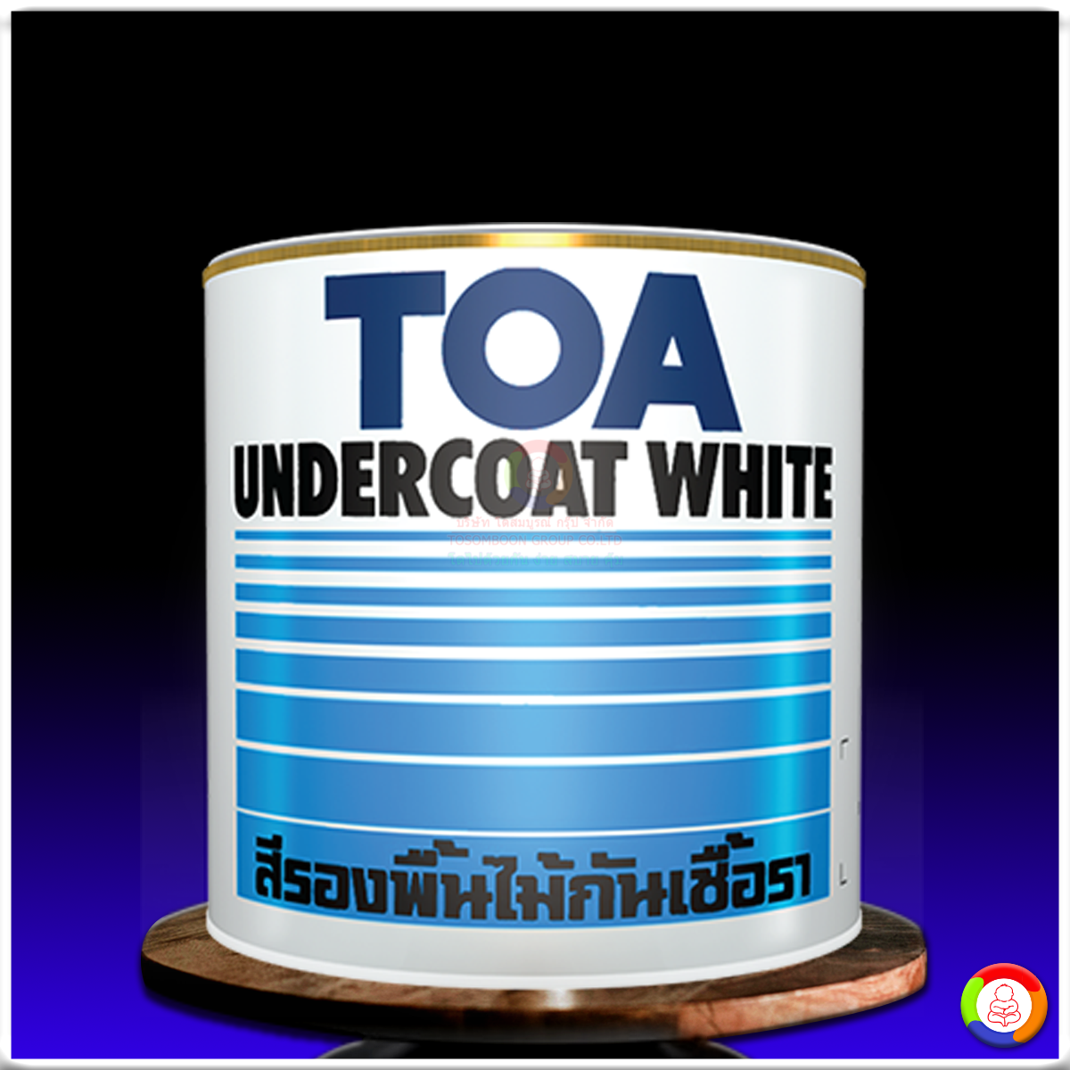 ทีโอเอ สีรองพื้นไม้กันเชื้อรา TOA Universal Undercoat White
