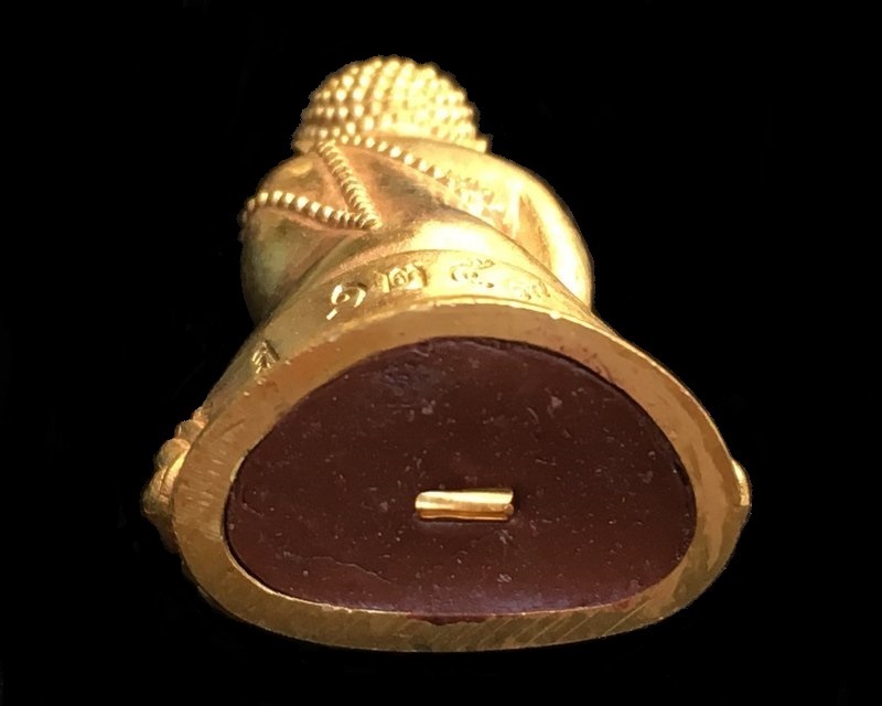 เหรียญหลวงพ่อคูณ ปริสุทโธ วัดบ้านไร่ "รุ่นคูณบารมี เศรษฐีชินบัญชร" ชุดกรรมการสมนาคุณใหญ่ จำนวน ๕ รายการ หมายเลข ๑๒๕๙