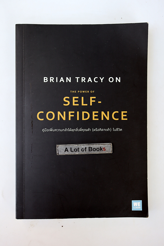 The power of self-confidence