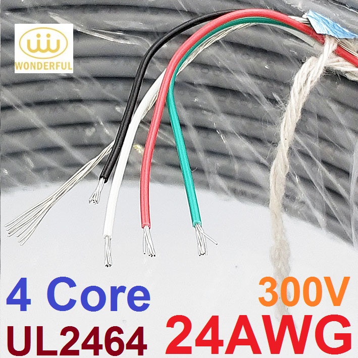 สายมัลติคอร์ 24AWG 4Core Mylar Shield แบ่งขายเป็นเมตร UL2464 Multicore Cable 4Ways AL-Mylar Shield Thai Wonderful wire cable