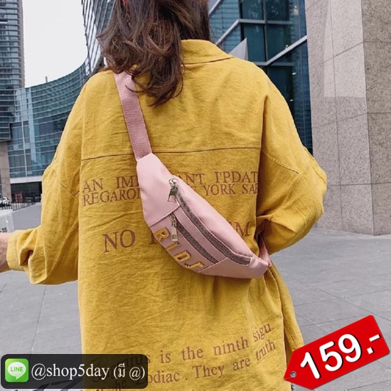 🔥กระเป๋าคาดดอก แนวหรู RIDJ