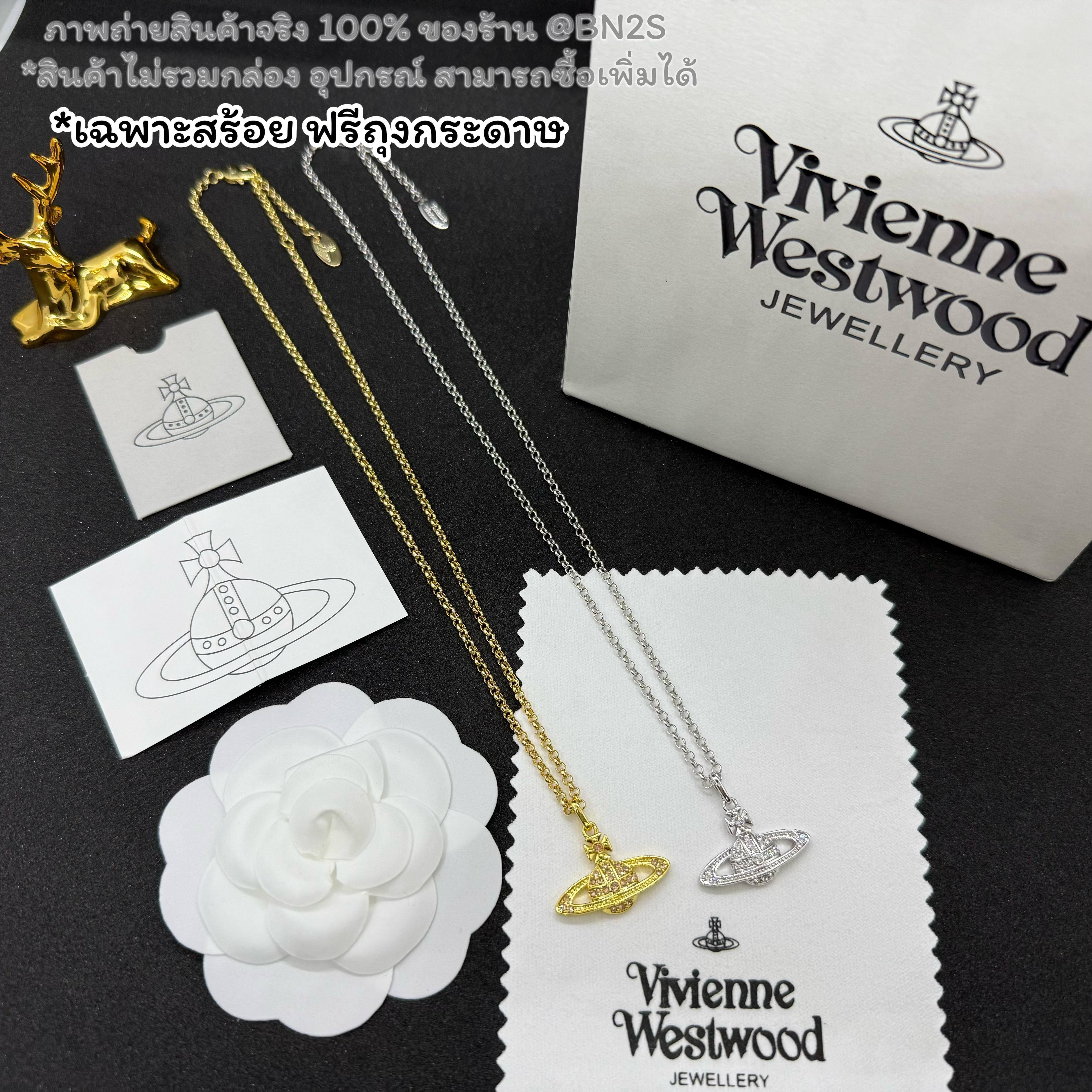 อะไหล่ทอง | [ORI] VIVIENNE WESTWOOD Mini Bas Relief Pendant Necklace มาแล้วสร้อยคอวิเวียน รุ่นคลาสสิค ขายดีอับดับ 1 พร้อมส่ง งานสวย สี เงิน / ทอง อุปกรณ์ ถุงกระดาษ ซองซิปล็อค