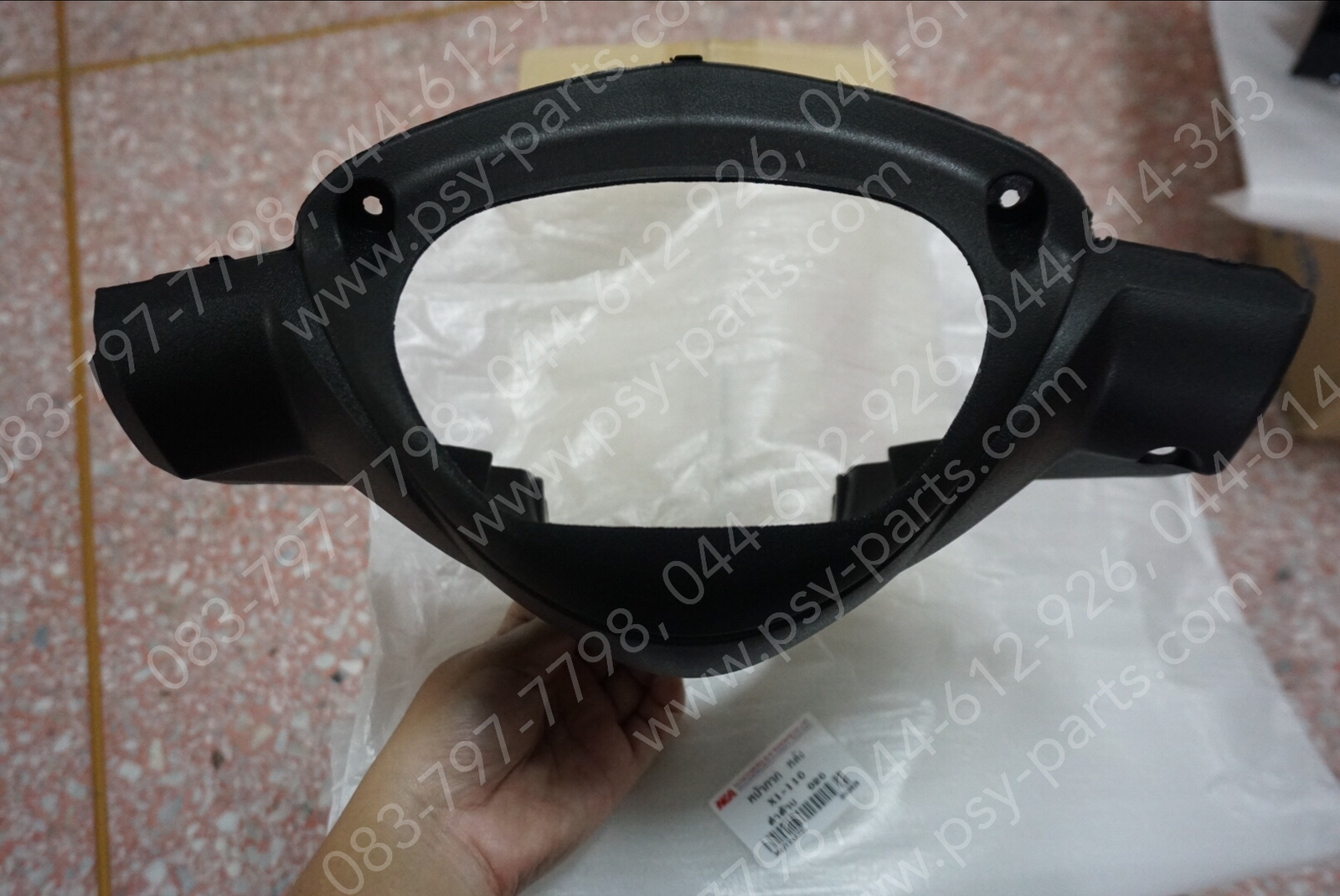 ฝาครอบแฮนด์-หลัง X 1 (T) สีดำ