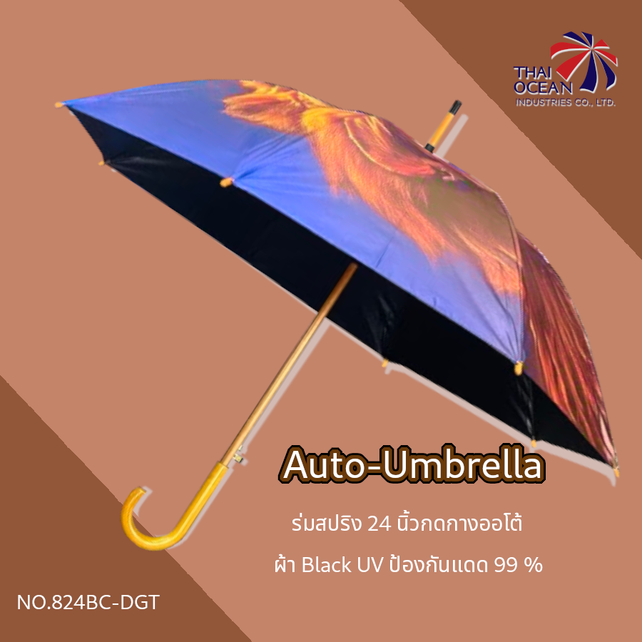 Leo Digital ร่มพิมพ์ดิจิตอล กดกางออโต้ ขนาด 24 นิ้ว ด้ามลายไม้ ผ้ายูวีสีดำ กันแดดได้มากกว่า 6 เท่า