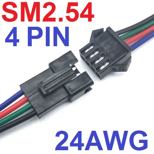สายไฟพร้อมขั้วต่อ ผู้ เมีย 1 คู่ ยาวข้างละ 20cm 24AWG 4-PIN SM2.54 black plug air to plug connector terminal line pin connection line butt male and female head harness