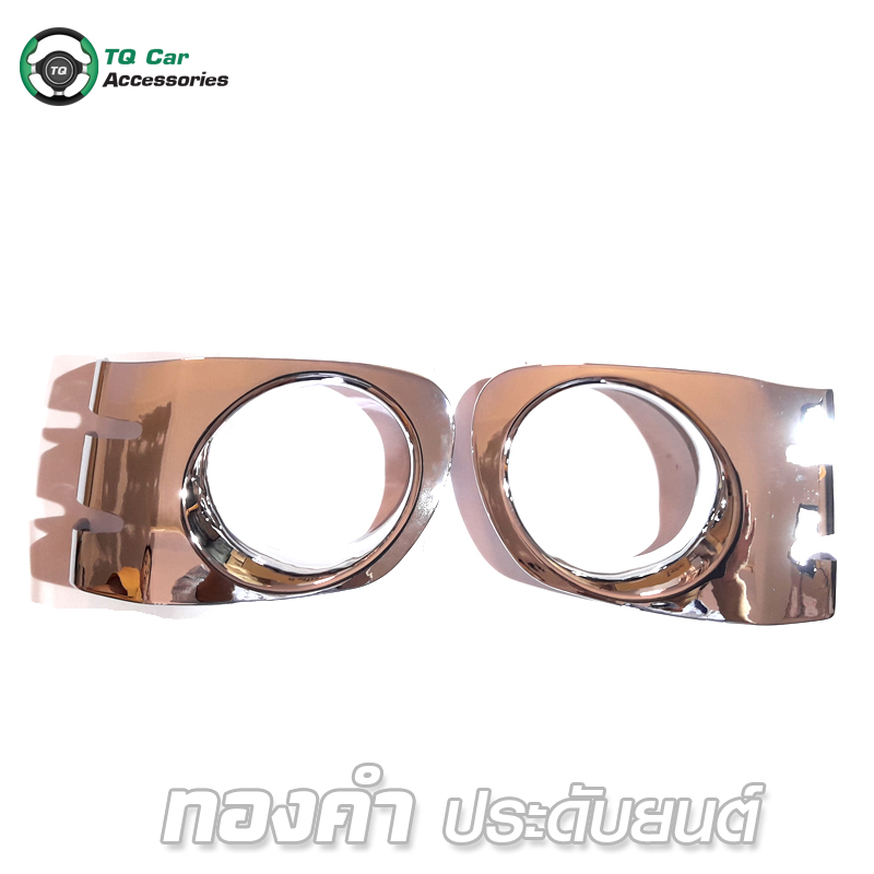 ครอบไฟสปอตไลท์ NISSAN TEANA ชุบโครเมียม
