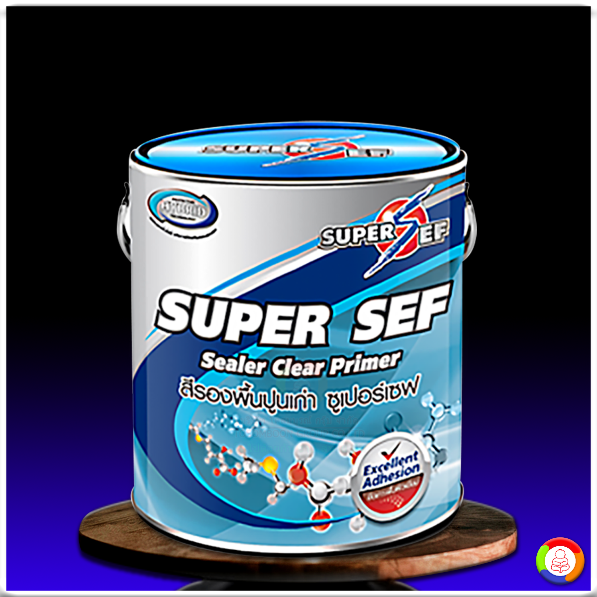 MAXZO SUPER SEF SEALER CLEAR น้ำยารองพื้นปูนเก่า ซูเปอร์เซฟ แมกโซ่