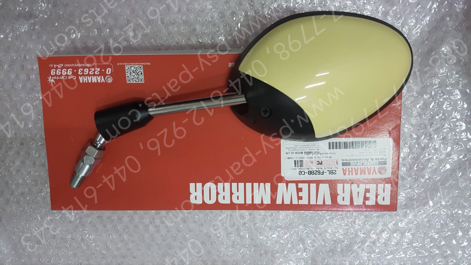กระจกส่องหลัง FILANO 125, GRAND FILANO แท้ๆ ซ้าย-สีเหลืองเวสป้า (1670) 2BL-F6280-C0, 2BL-F6280-C1