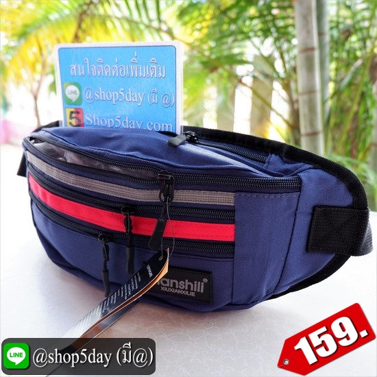 ✔️งานป้าย กระเป๋าคาดอก-เอว New Tianshill