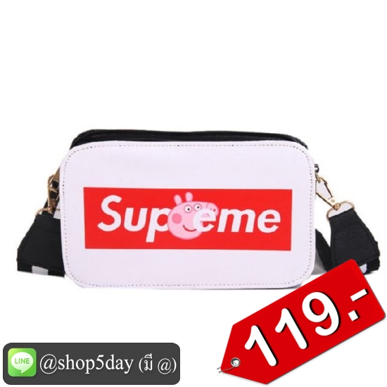 🔥กระเป๋าแฟชั่น สะพายข้าง Supreme NS1