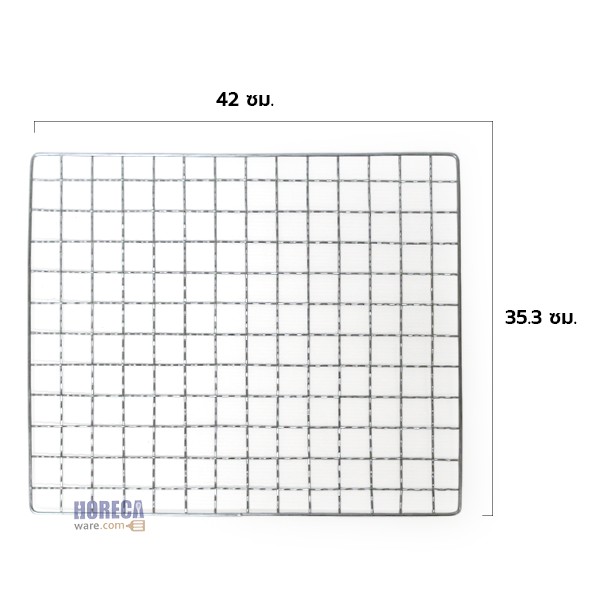 Medium banana grill (35x42cm) chicken head